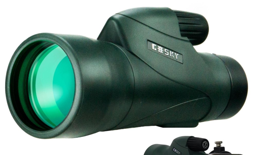 Gosky 12x55